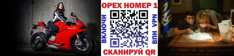 КОКАИН Эквадор  Плавск 
