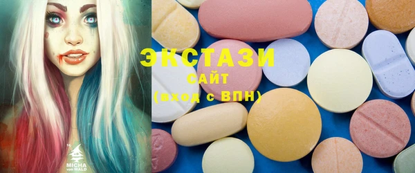 спайс Гусев