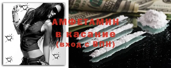мефедрон мука Горно-Алтайск