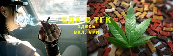 гидропоника Горнозаводск