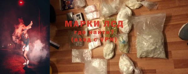 мефедрон мука Горно-Алтайск
