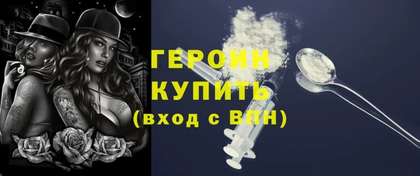 мдпв Гусь-Хрустальный