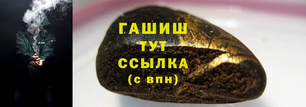 спайс Гусев