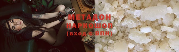 амф Горняк