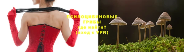 мефедрон мука Горно-Алтайск