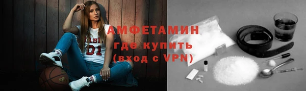 гидропоника Горнозаводск