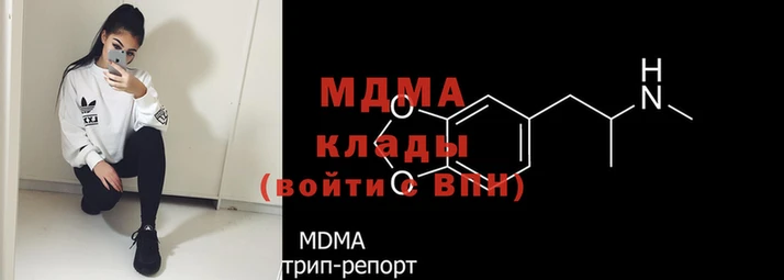 гидропоника Горнозаводск