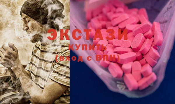 спайс Гусев