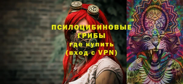 мефедрон мука Горно-Алтайск