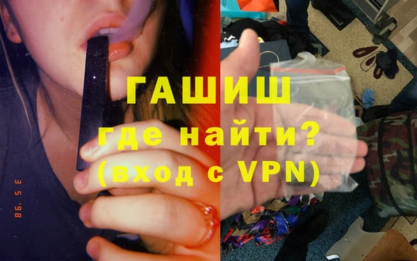 мдпв Гусь-Хрустальный