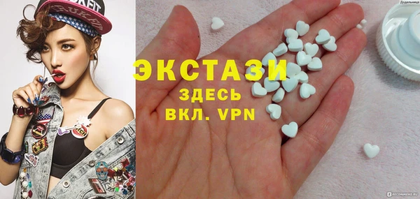 мдпв Гусь-Хрустальный