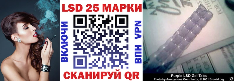 нарко площадка наркотические препараты  Плавск  Марки 25I-NBOMe 1,5мг 